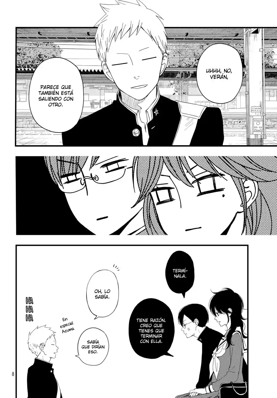 Boku To Kimi No Taisetsu Na Hanashi - Capítulo 4 - Página 11 - LectorTMOo