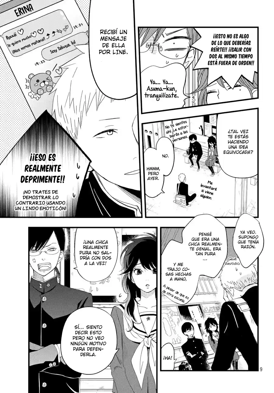 Boku To Kimi No Taisetsu Na Hanashi - Capítulo 4 - Página 12 - LectorTMOo