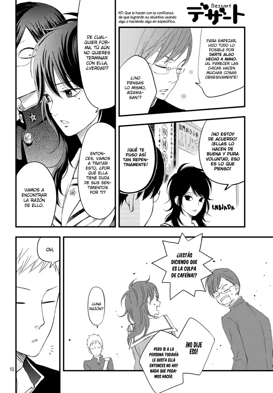 Boku To Kimi No Taisetsu Na Hanashi - Capítulo 4 - Página 13 - LectorTMOo