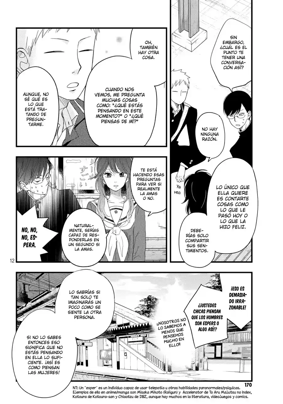 Boku To Kimi No Taisetsu Na Hanashi - Capítulo 4 - Página 15 - LectorTMOo