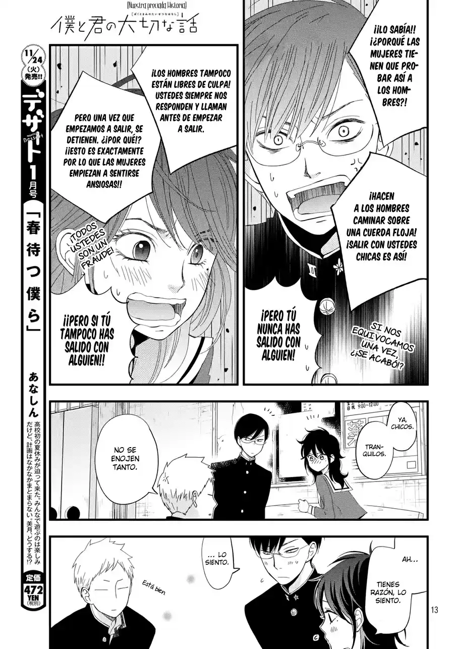 Boku To Kimi No Taisetsu Na Hanashi - Capítulo 4 - Página 16 - LectorTMOo