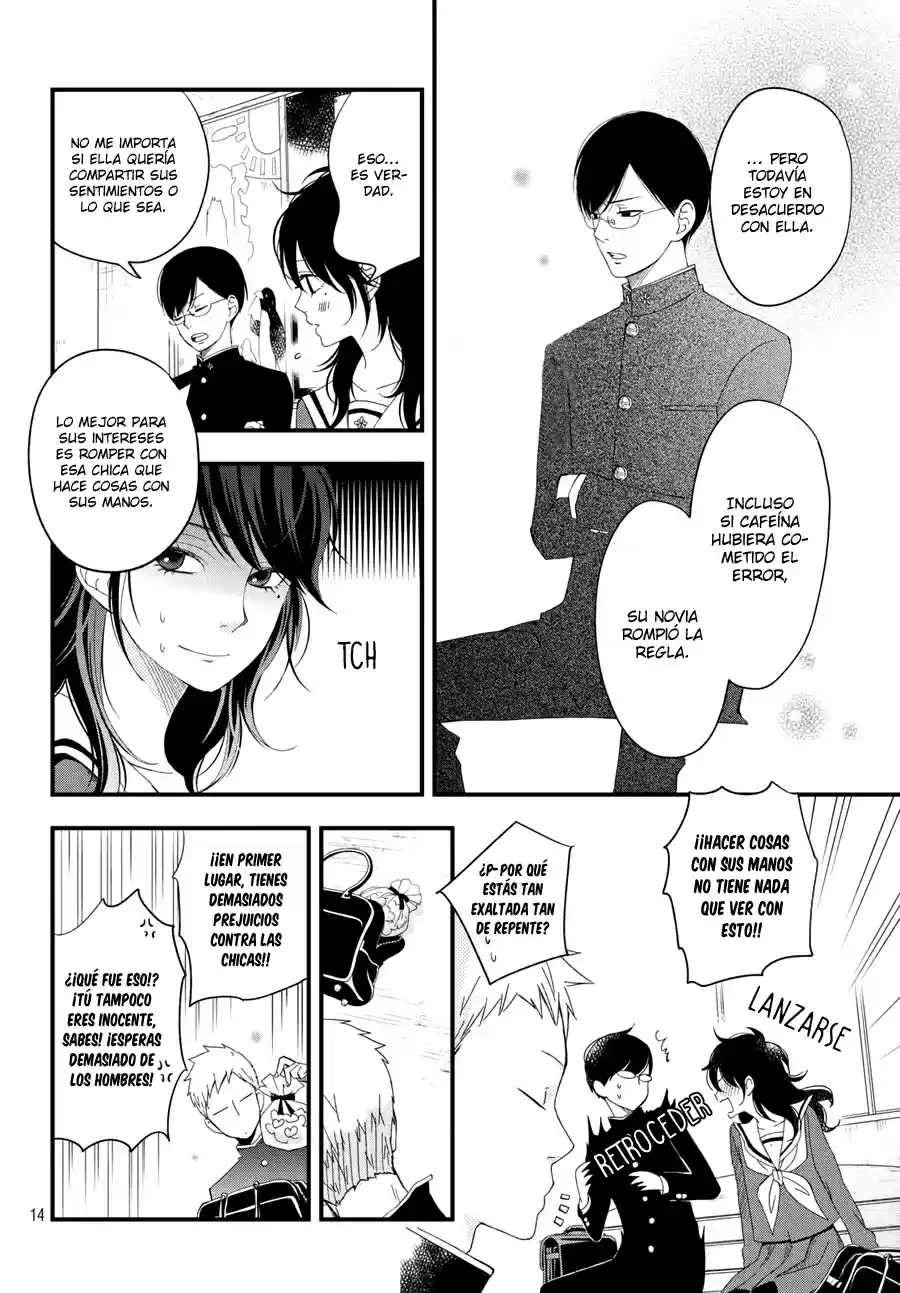 Boku To Kimi No Taisetsu Na Hanashi - Capítulo 4 - Página 17 - LectorTMOo