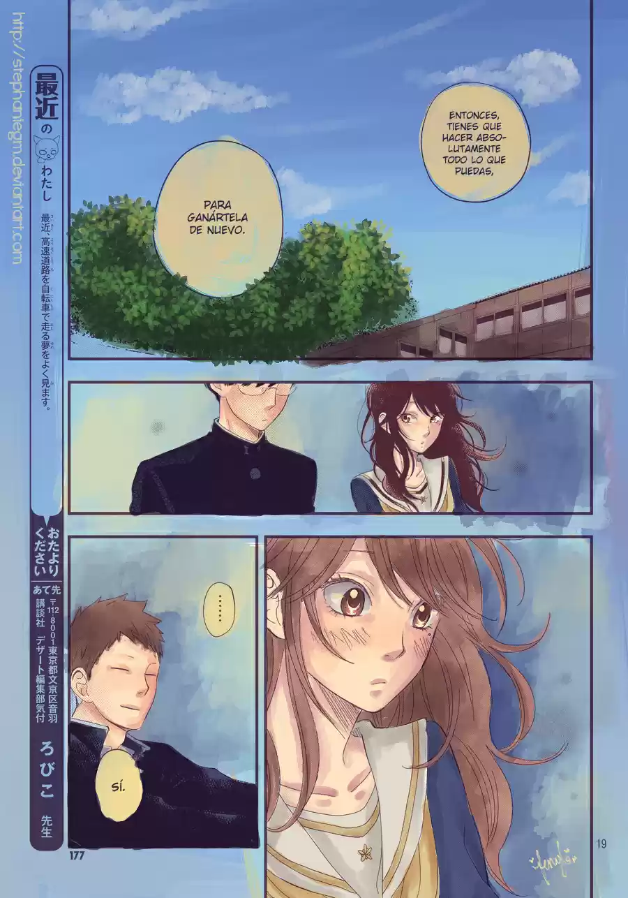 Boku To Kimi No Taisetsu Na Hanashi - Capítulo 4 - Página 22 - LectorTMOo