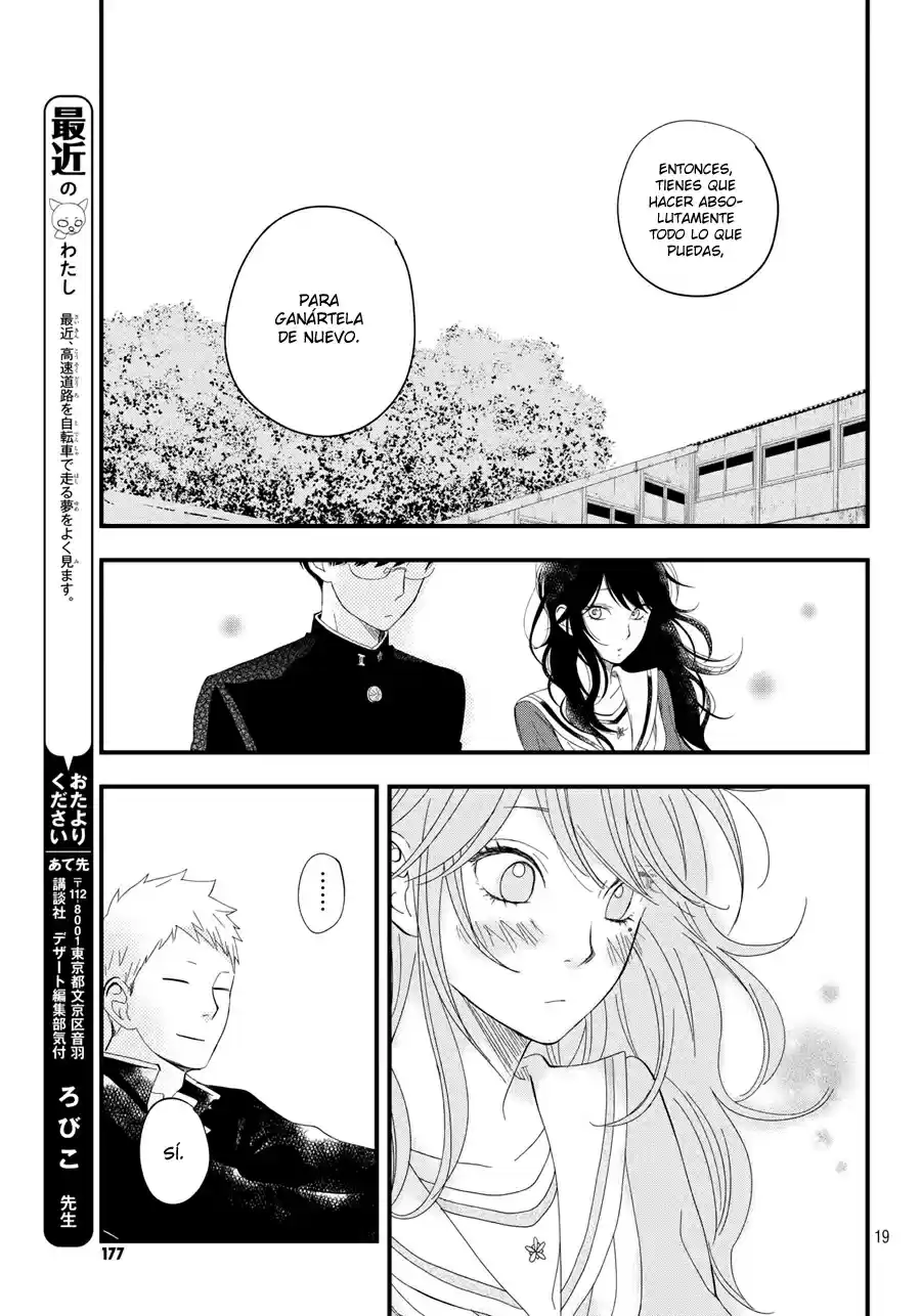 Boku To Kimi No Taisetsu Na Hanashi - Capítulo 4 - Página 23 - LectorTMOo