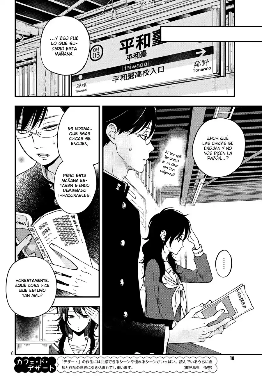 Boku To Kimi No Taisetsu Na Hanashi - Capítulo 5 - Página 8 - LectorTMOo