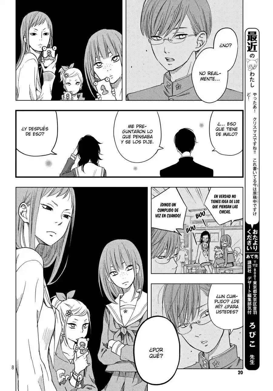 Boku To Kimi No Taisetsu Na Hanashi - Capítulo 5 - Página 10 - LectorTMOo