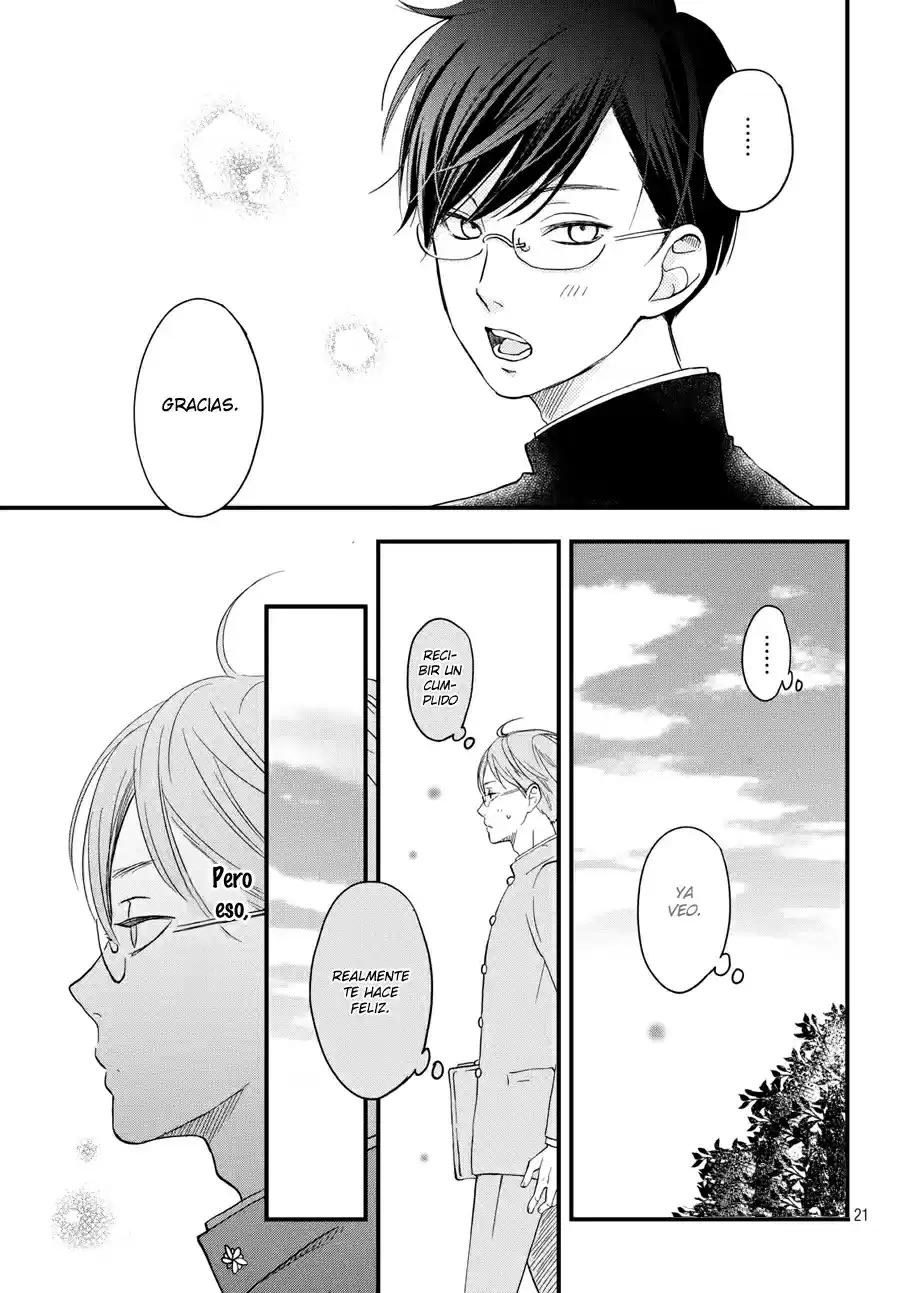Boku To Kimi No Taisetsu Na Hanashi - Capítulo 5 - Página 24 - LectorTMOo