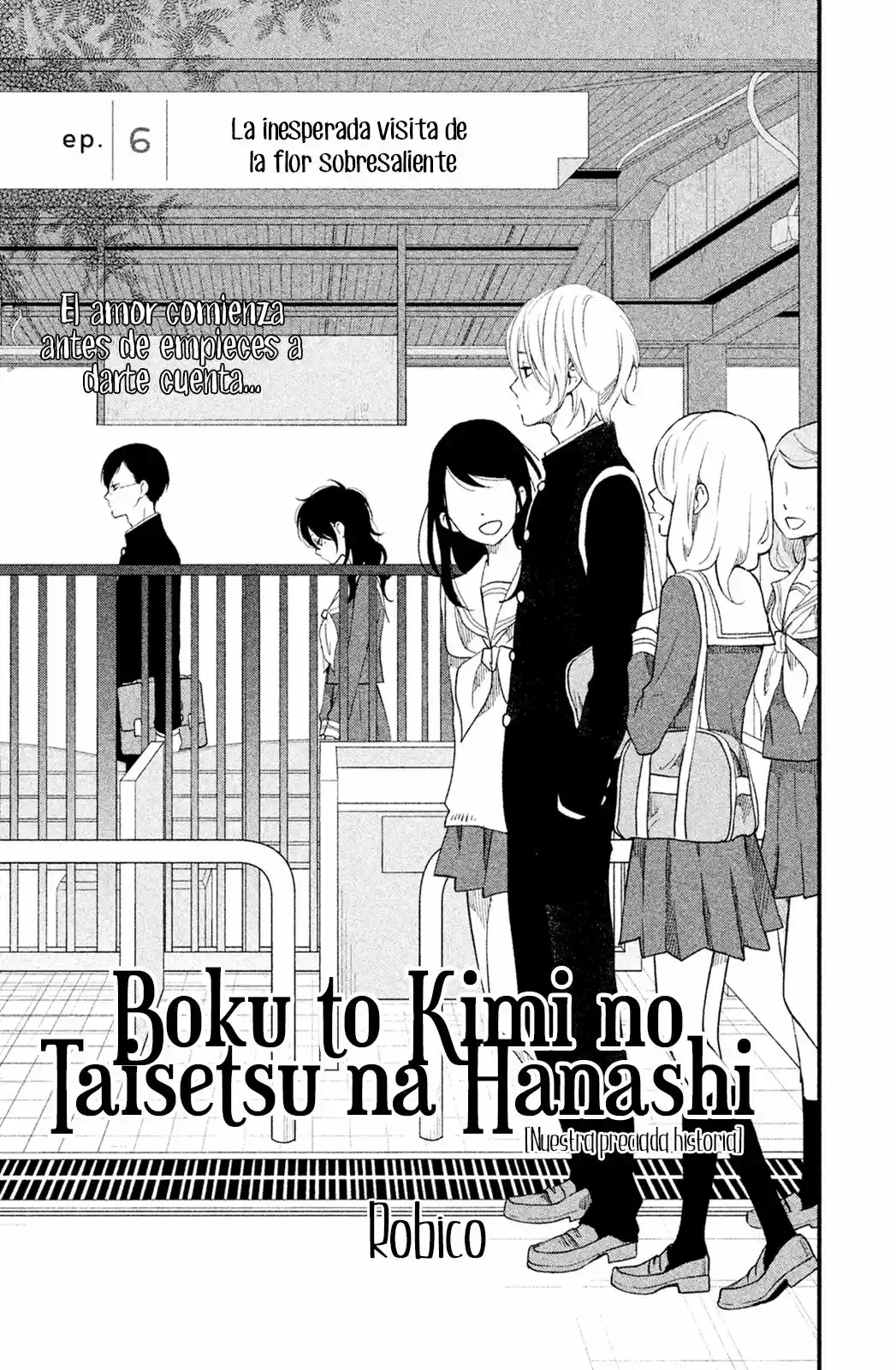 Boku To Kimi No Taisetsu Na Hanashi - Capítulo 6 - Página 2 - LectorTMOo