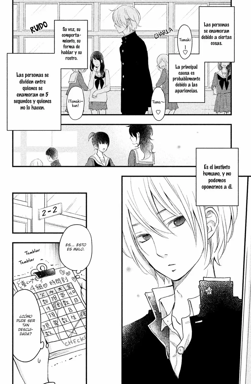 Boku To Kimi No Taisetsu Na Hanashi - Capítulo 6 - Página 3 - LectorTMOo