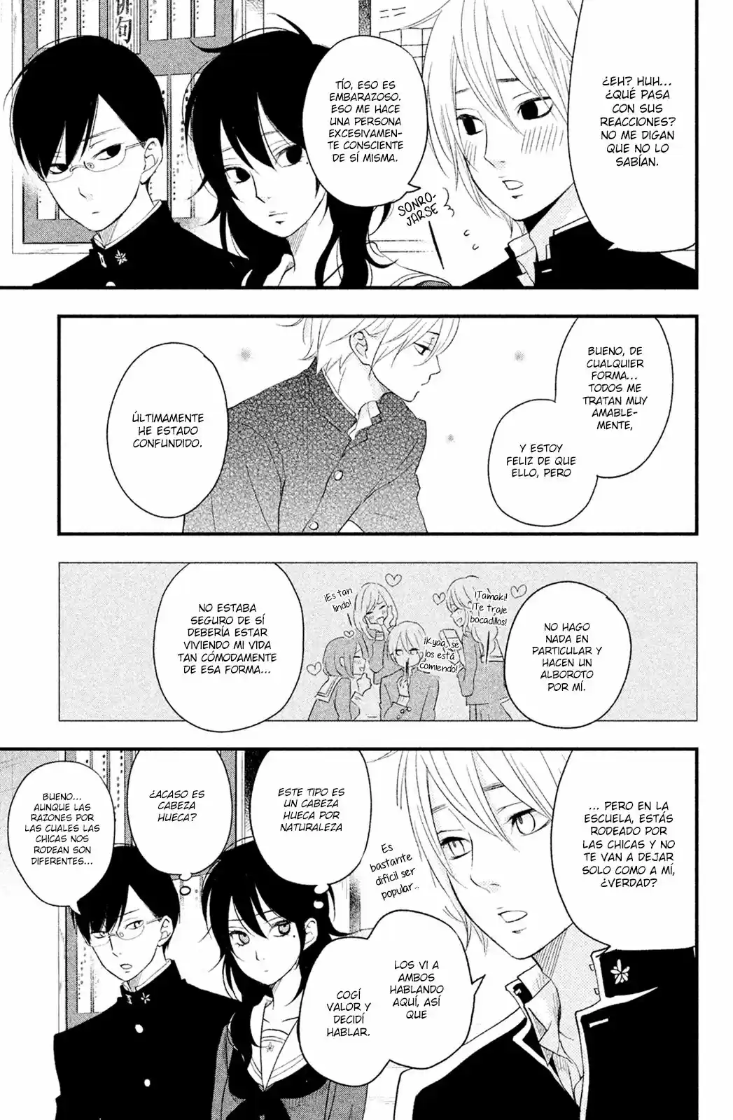 Boku To Kimi No Taisetsu Na Hanashi - Capítulo 6 - Página 10 - LectorTMOo