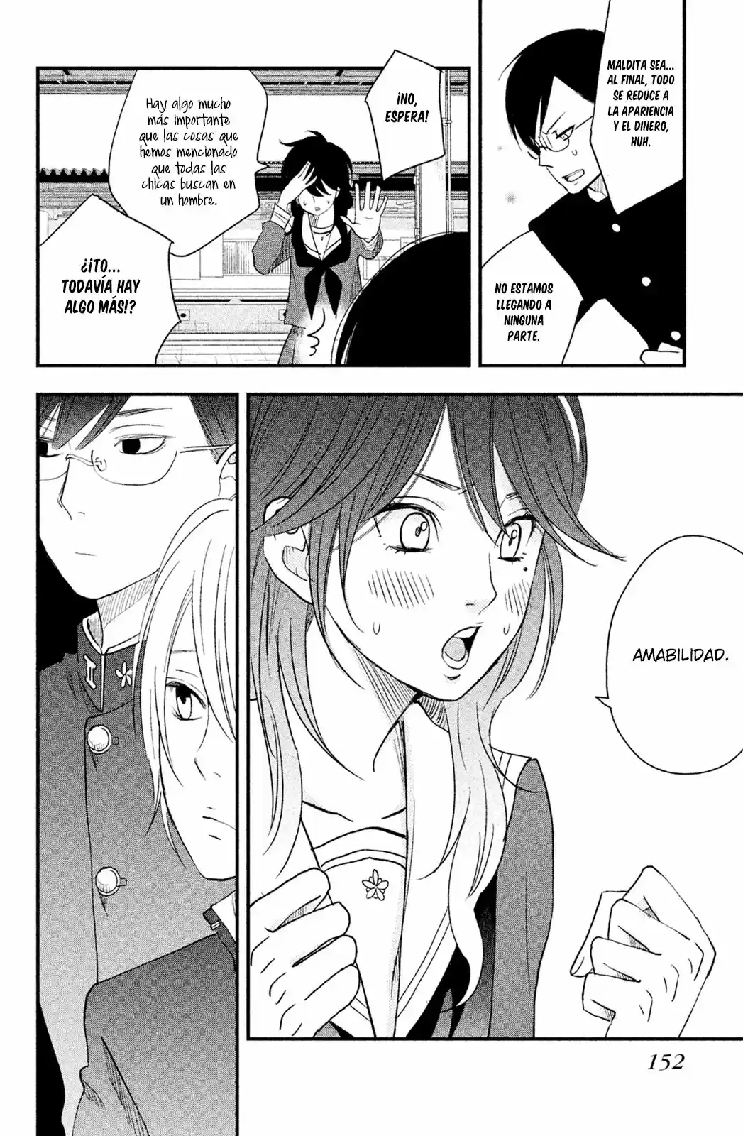 Boku To Kimi No Taisetsu Na Hanashi - Capítulo 6 - Página 17 - LectorTMOo