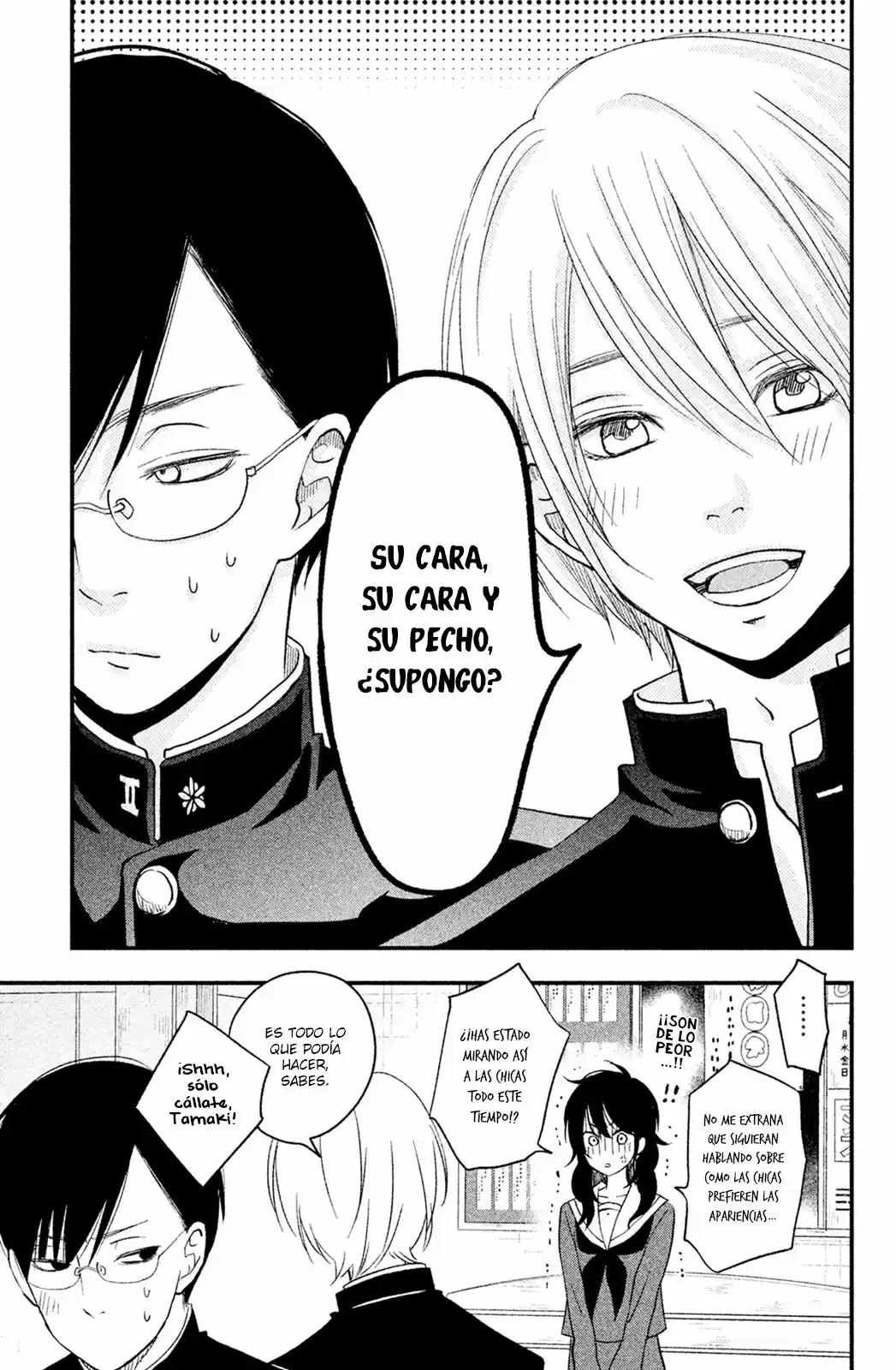 Boku To Kimi No Taisetsu Na Hanashi - Capítulo 6 - Página 20 - LectorTMOo