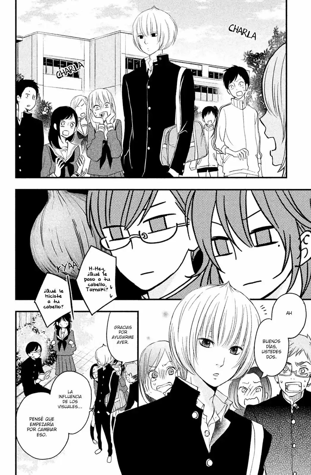 Boku To Kimi No Taisetsu Na Hanashi - Capítulo 6 - Página 23 - LectorTMOo