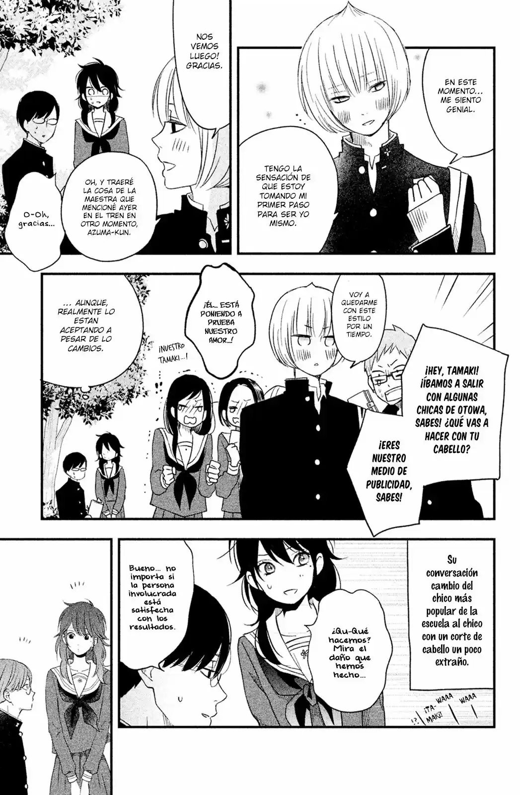 Boku To Kimi No Taisetsu Na Hanashi - Capítulo 6 - Página 24 - LectorTMOo