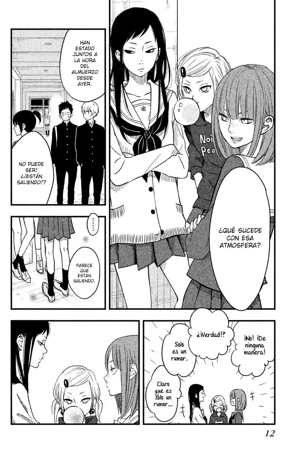 Boku To Kimi No Taisetsu Na Hanashi - Capítulo 7 - Página 13 - LectorTMOo