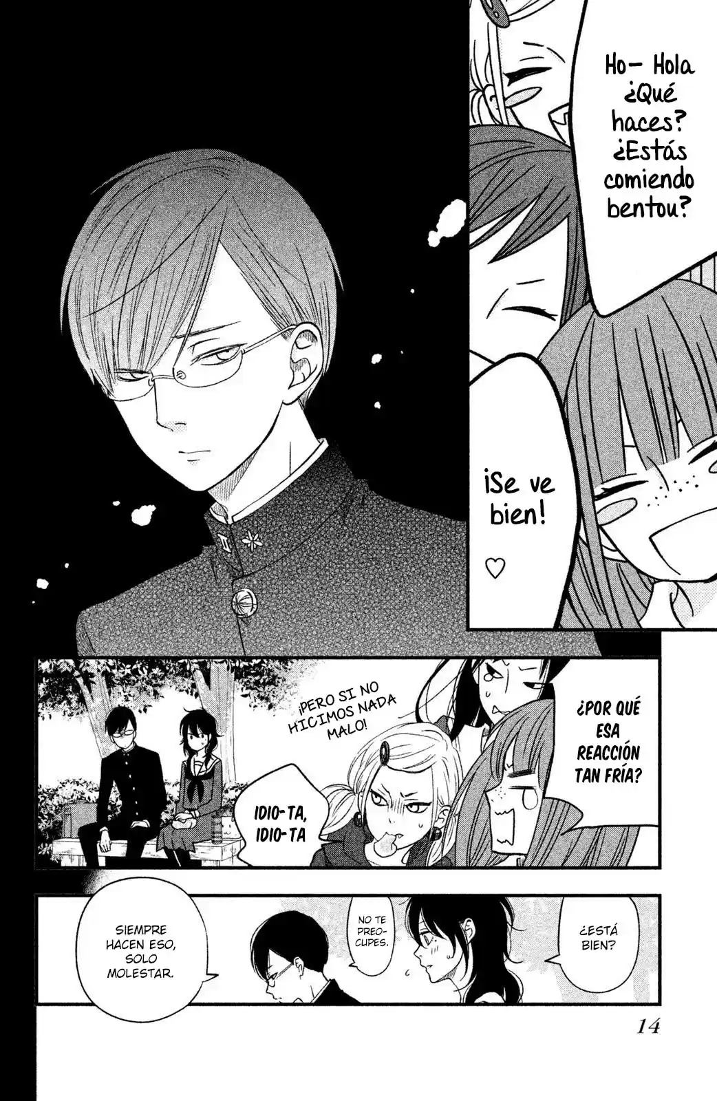 Boku To Kimi No Taisetsu Na Hanashi - Capítulo 7 - Página 15 - LectorTMOo