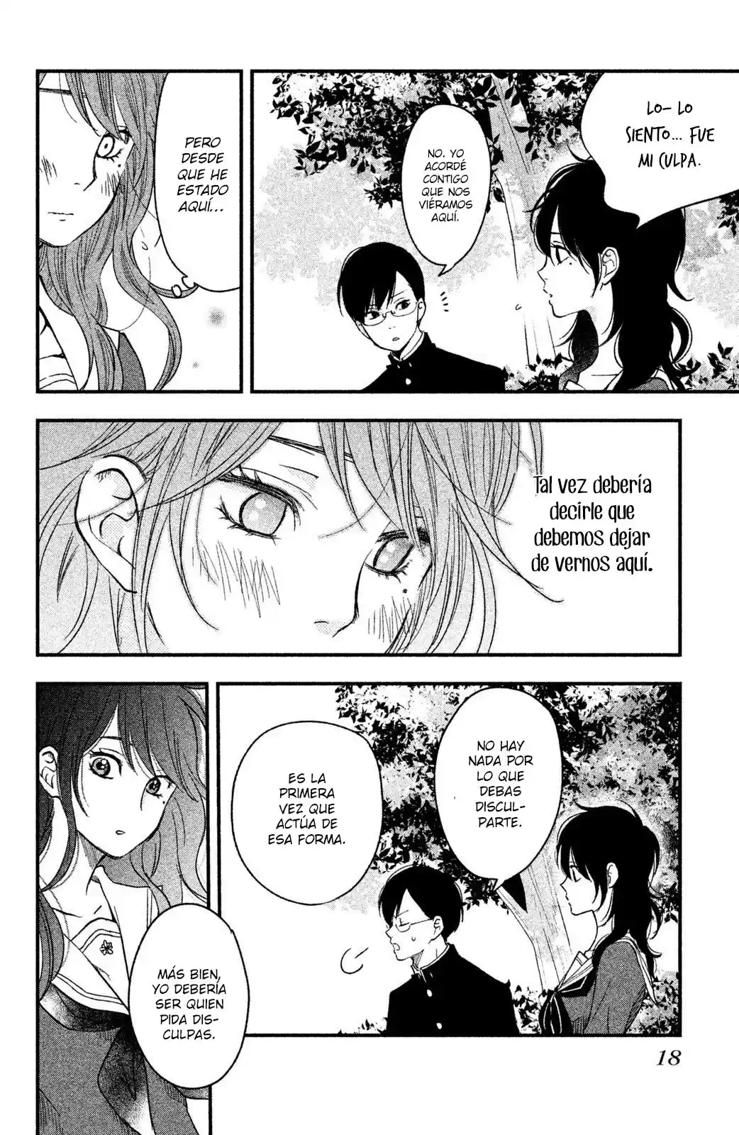 Boku To Kimi No Taisetsu Na Hanashi - Capítulo 7 - Página 19 - LectorTMOo