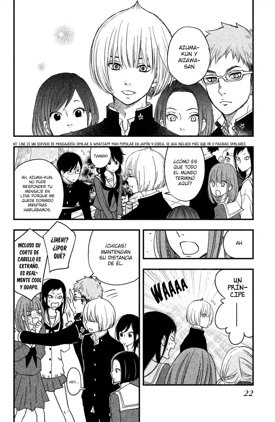 Boku To Kimi No Taisetsu Na Hanashi - Capítulo 7 - Página 23 - LectorTMOo