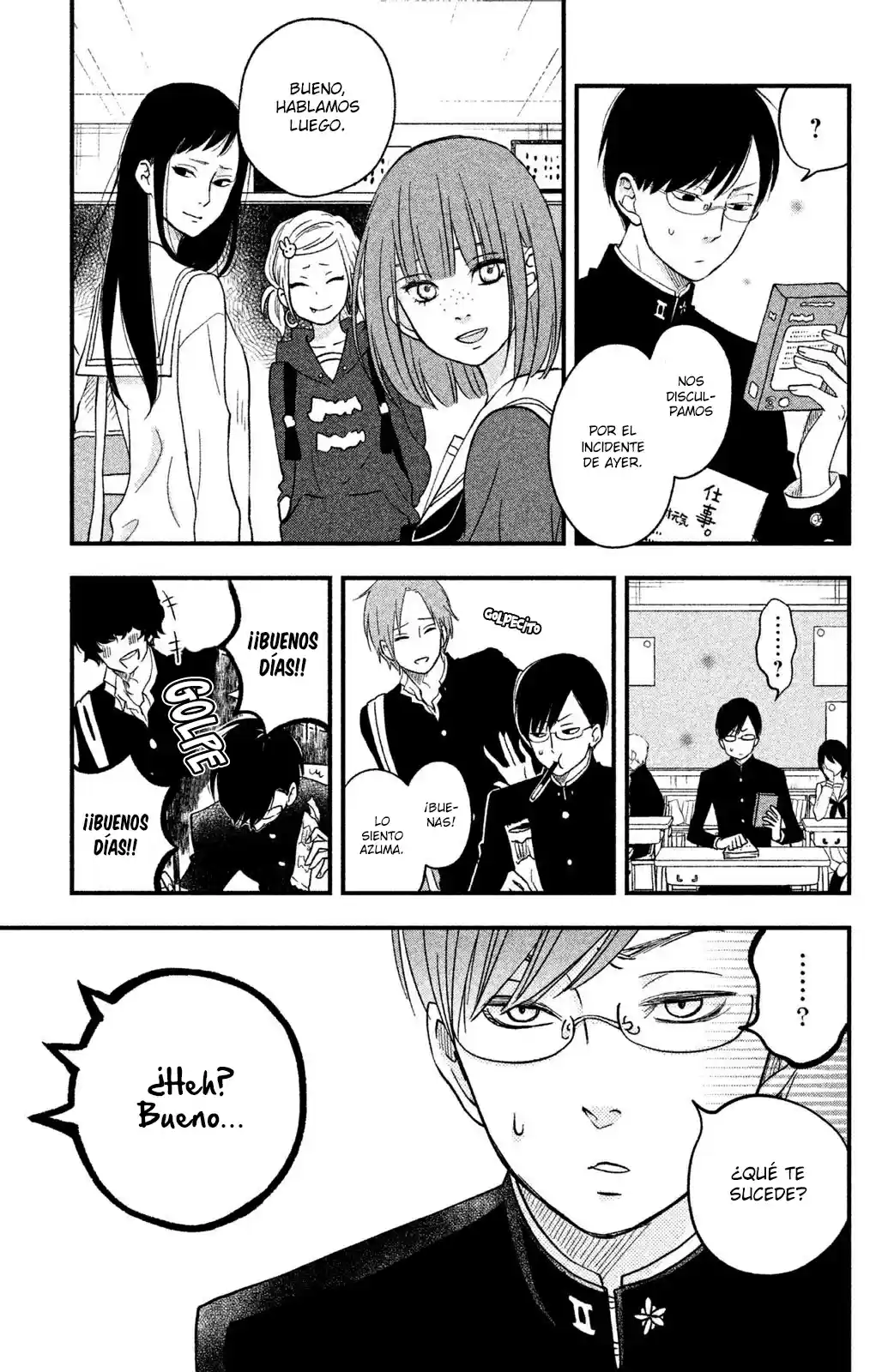 Boku To Kimi No Taisetsu Na Hanashi - Capítulo 7 - Página 32 - LectorTMOo