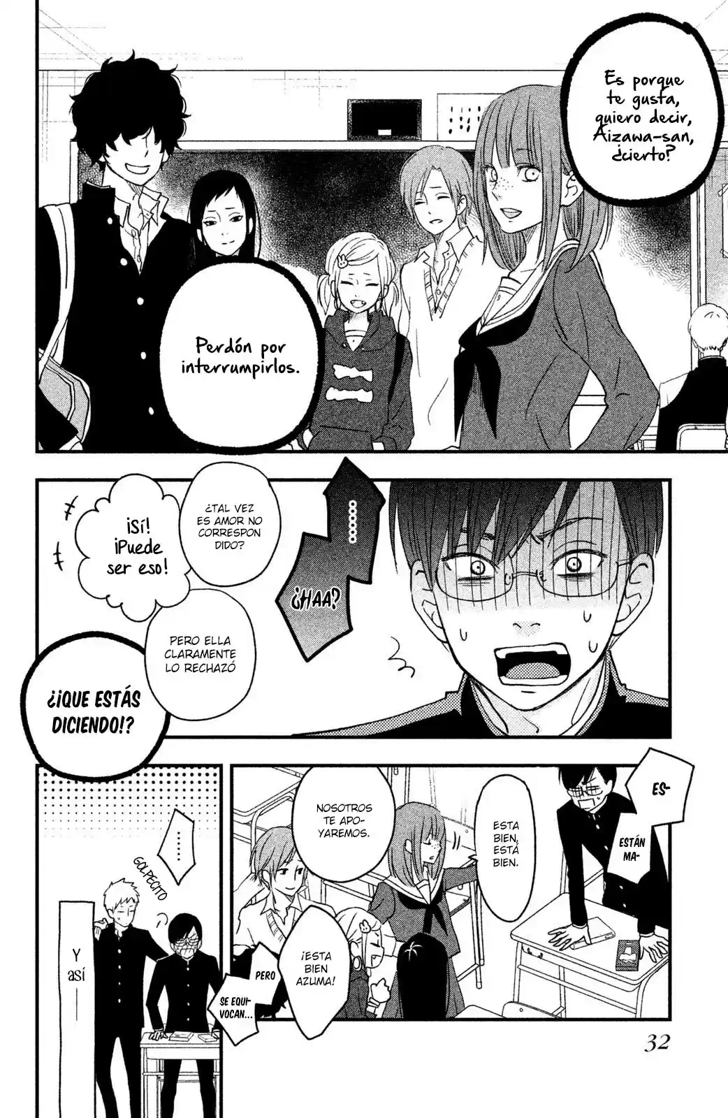 Boku To Kimi No Taisetsu Na Hanashi - Capítulo 7 - Página 33 - LectorTMOo