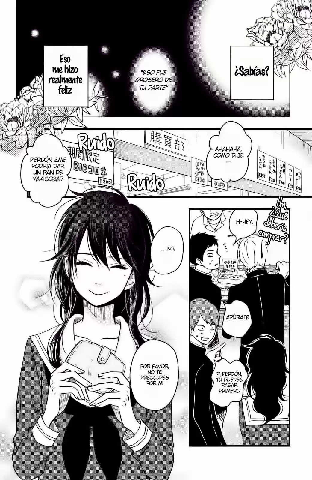 Boku To Kimi No Taisetsu Na Hanashi - Capítulo 8 - Página 3 - LectorTMOo