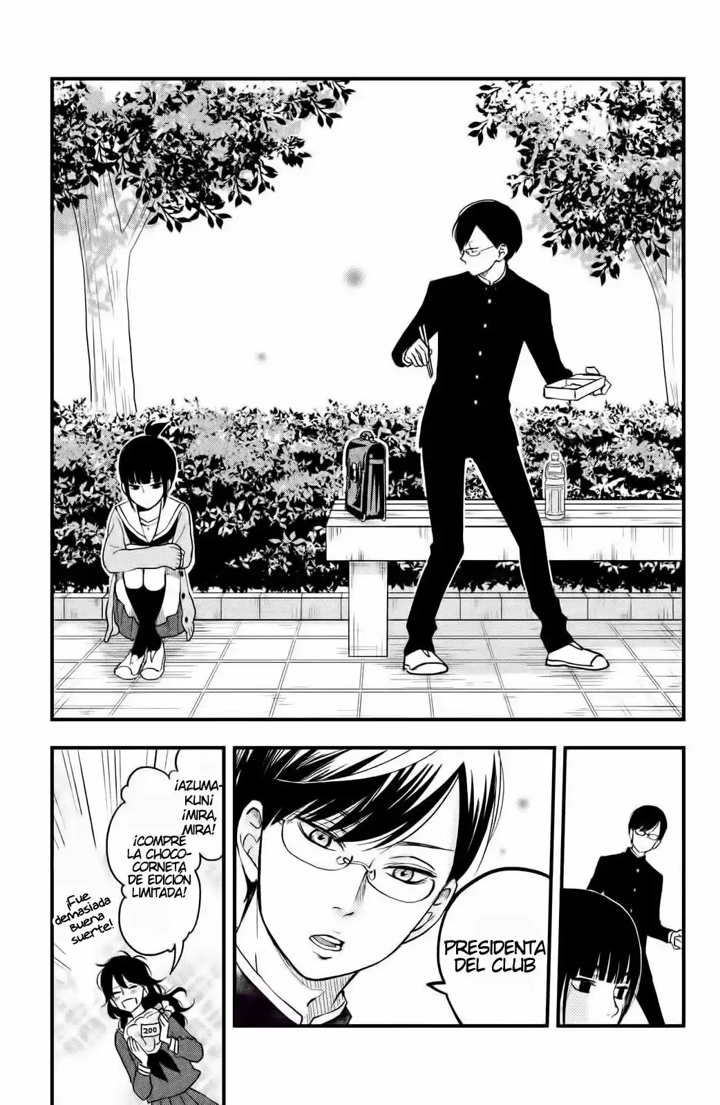 Boku To Kimi No Taisetsu Na Hanashi - Capítulo 8 - Página 6 - LectorTMOo