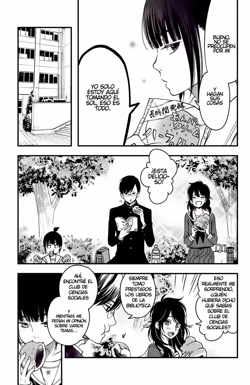Boku To Kimi No Taisetsu Na Hanashi - Capítulo 8 - Página 8 - LectorTMOo
