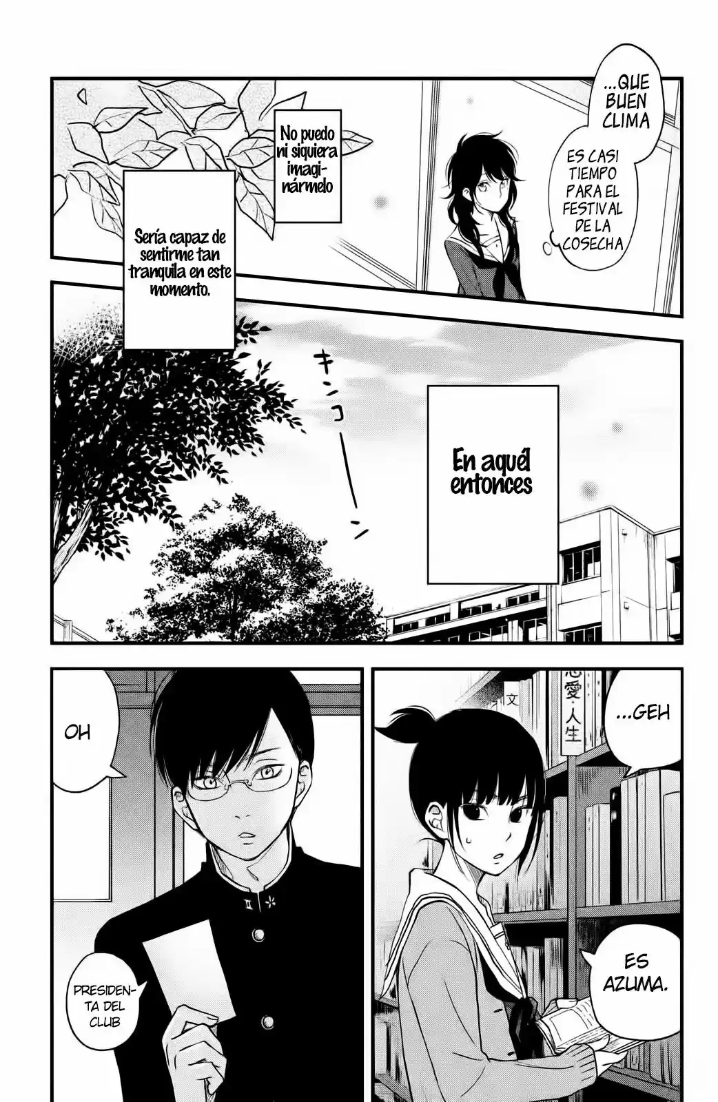 Boku To Kimi No Taisetsu Na Hanashi - Capítulo 8 - Página 23 - LectorTMOo