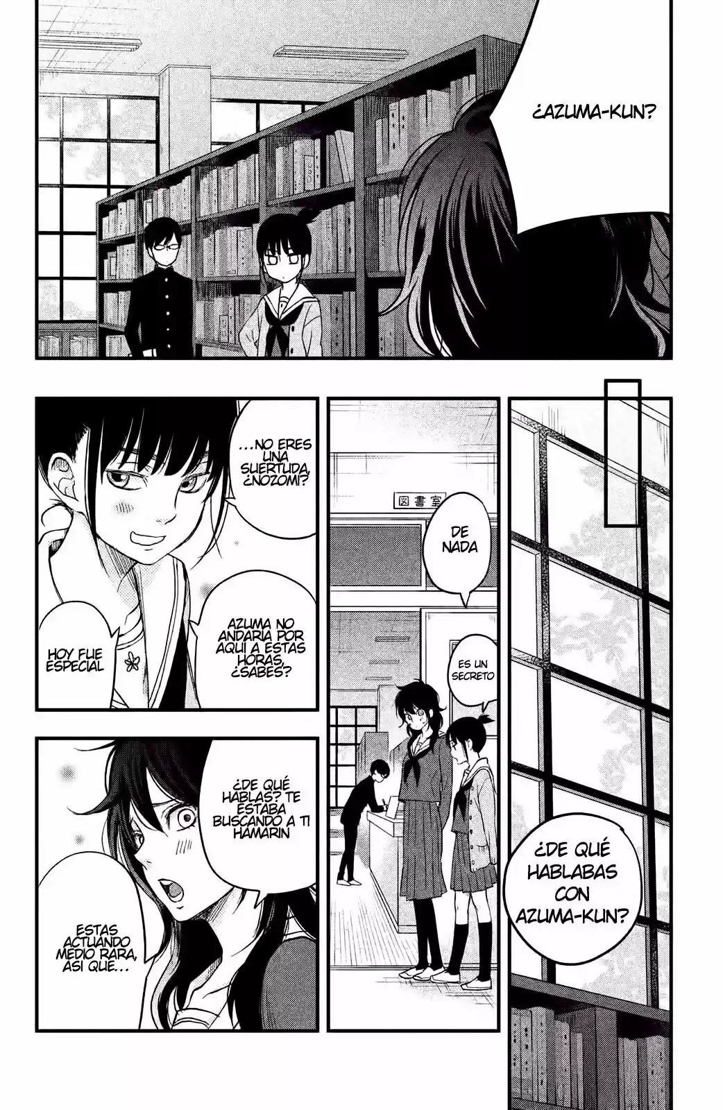 Boku To Kimi No Taisetsu Na Hanashi - Capítulo 8 - Página 28 - LectorTMOo