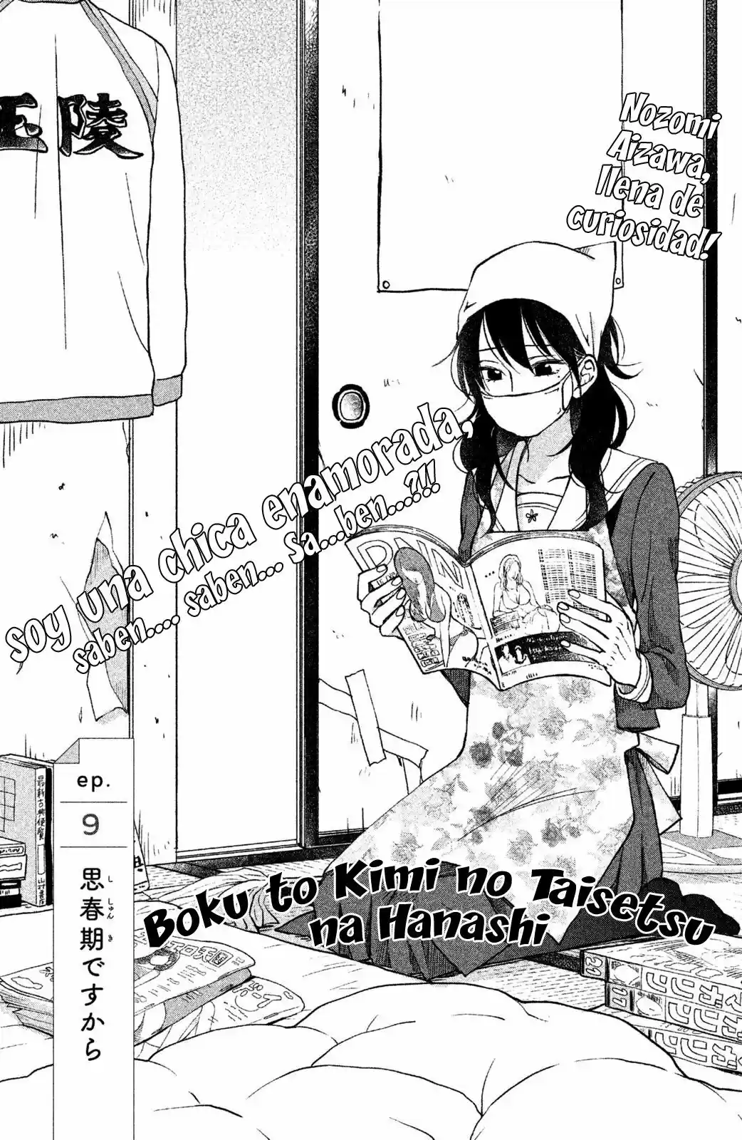 Boku To Kimi No Taisetsu Na Hanashi - Capítulo 9 - Página 3 - LectorTMOo