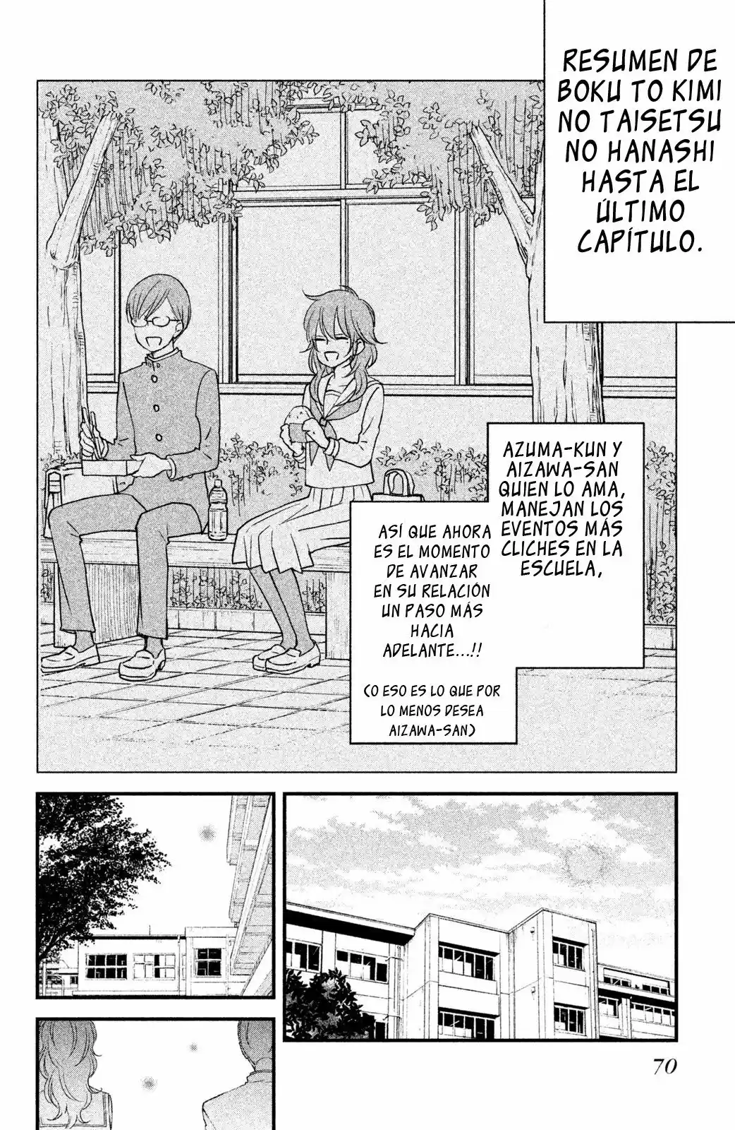 Boku To Kimi No Taisetsu Na Hanashi - Capítulo 9 - Página 4 - LectorTMOo