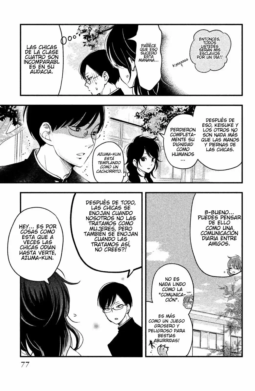 Boku To Kimi No Taisetsu Na Hanashi - Capítulo 9 - Página 11 - LectorTMOo