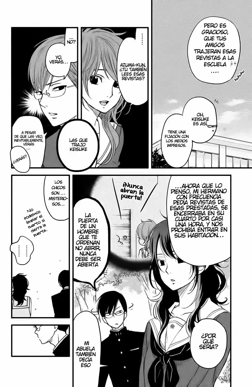 Boku To Kimi No Taisetsu Na Hanashi - Capítulo 9 - Página 14 - LectorTMOo