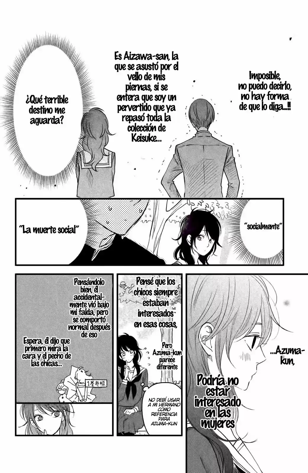 Boku To Kimi No Taisetsu Na Hanashi - Capítulo 9 - Página 16 - LectorTMOo