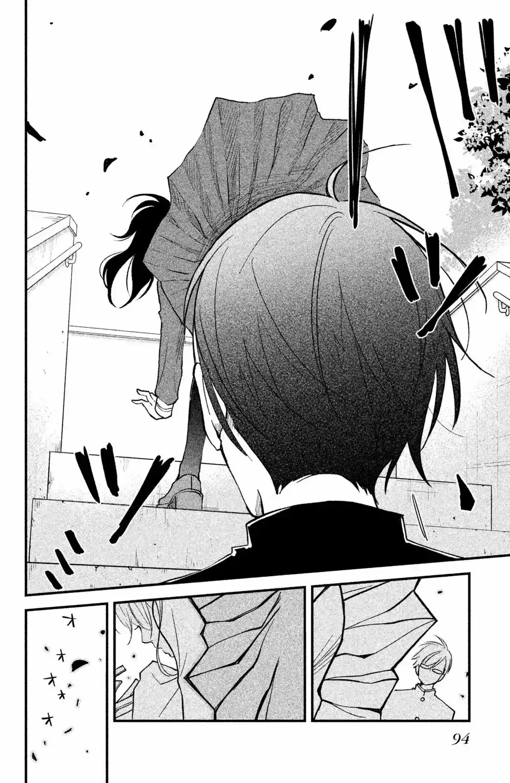 Boku To Kimi No Taisetsu Na Hanashi - Capítulo 9 - Página 28 - LectorTMOo
