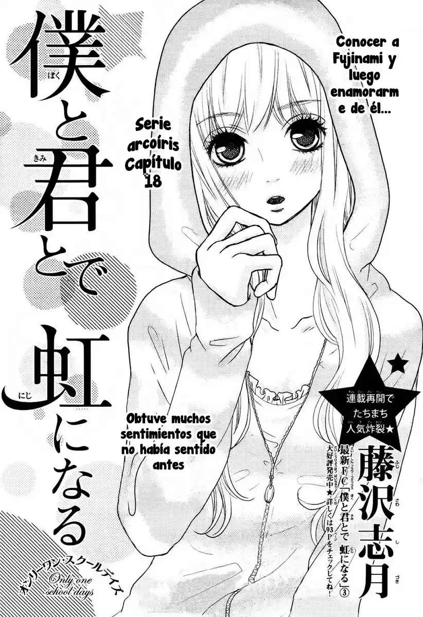 Boku To Kimi Wa - Capítulo 18 - Página 2 - LectorTMOo