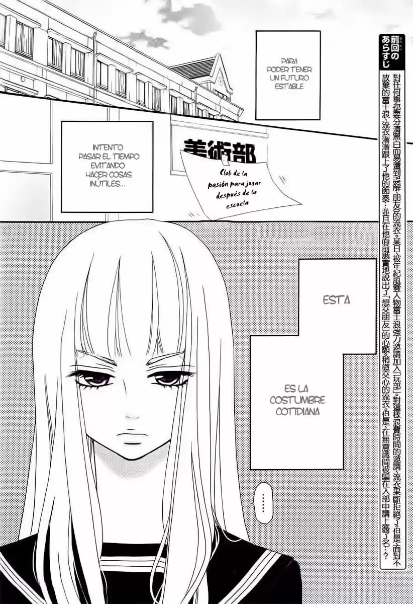 Boku To Kimi Wa - Capítulo 2 - Página 5 - LectorTMOo