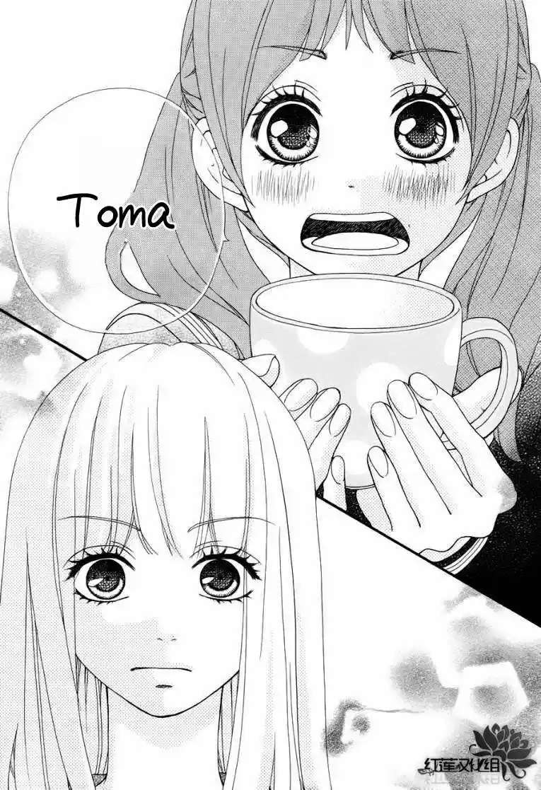 Boku To Kimi Wa - Capítulo 3 - Página 35 - LectorTMOo