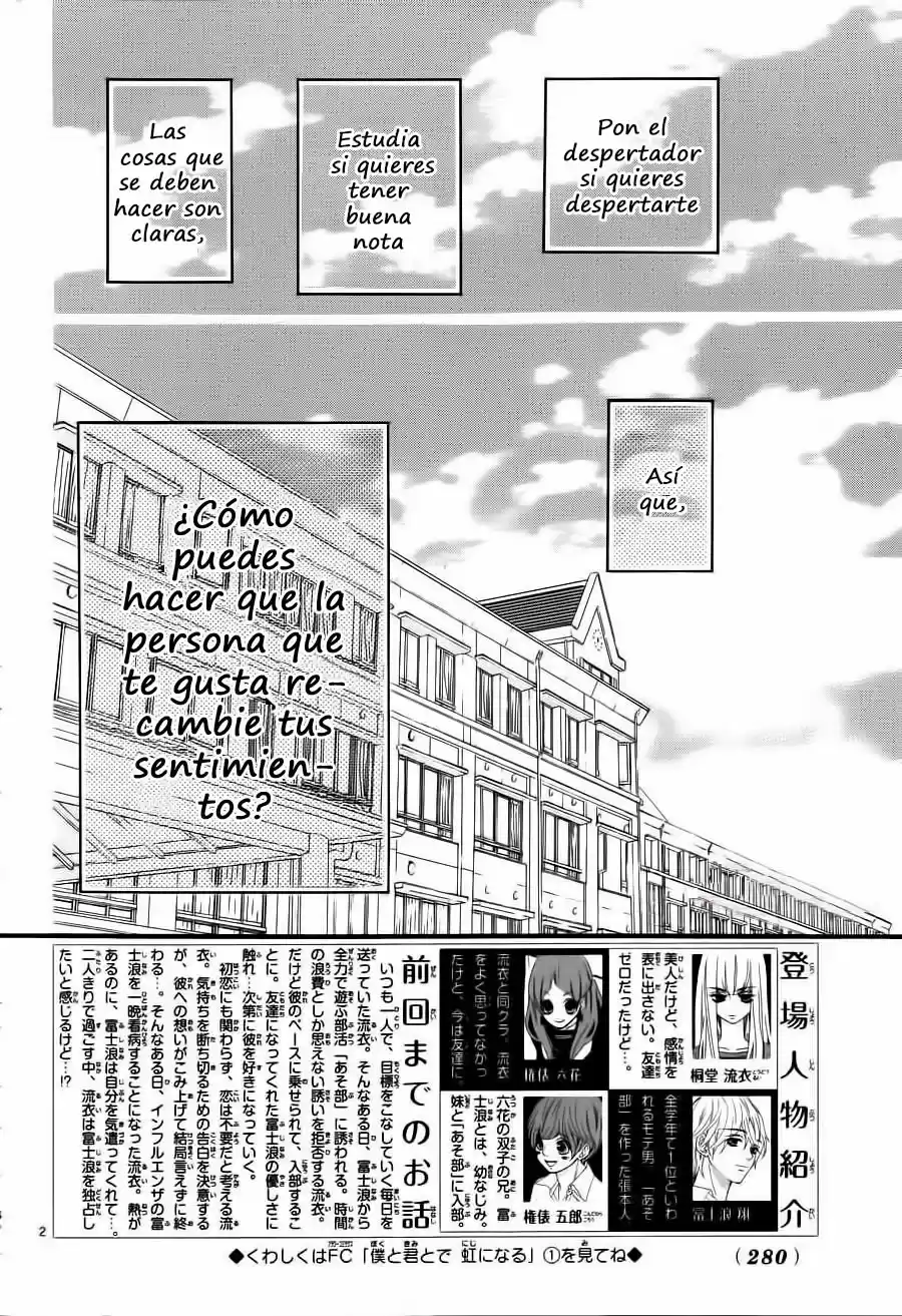 Boku To Kimi Wa - Capítulo 8 - Página 5 - LectorTMOo