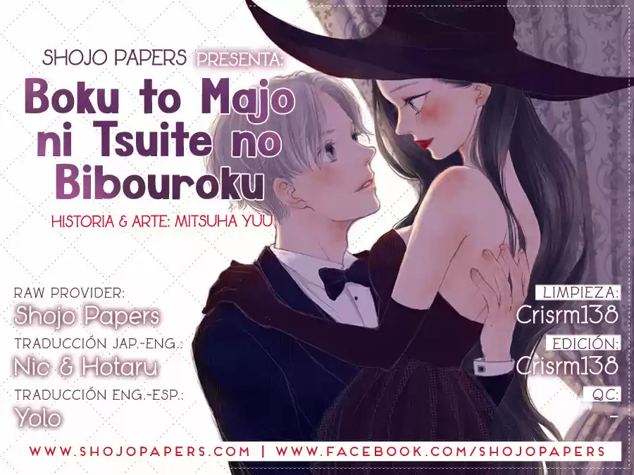 Boku To Majo No Jikan - Capítulo 2 - Página 1 - LectorTMOo