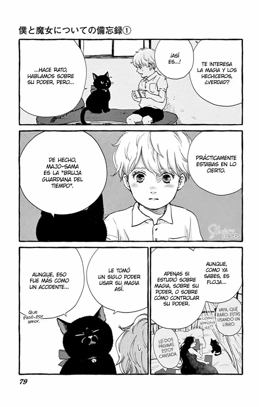 Boku To Majo No Jikan - Capítulo 3 - Página 17 - LectorTMOo