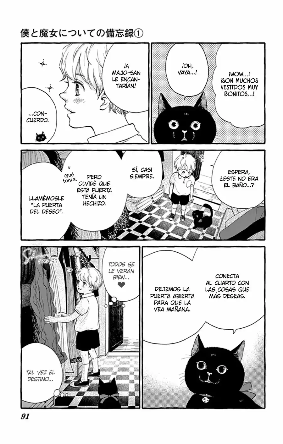 Boku To Majo No Jikan - Capítulo 3 - Página 29 - LectorTMOo