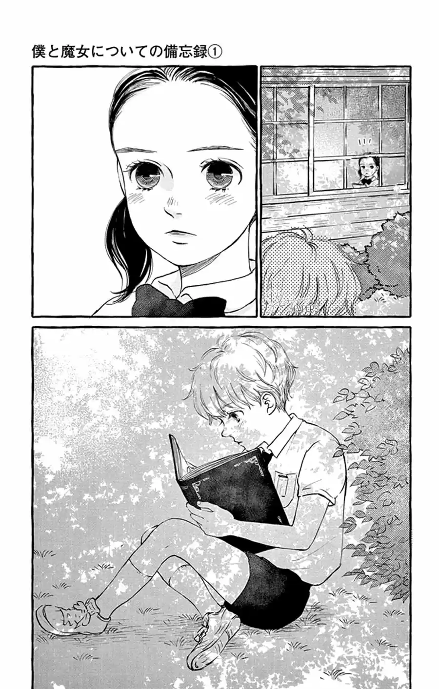 Boku To Majo No Jikan - Capítulo 4 - Página 4 - LectorTMOo