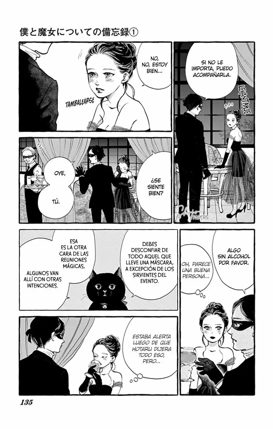 Boku To Majo No Jikan - Capítulo 5 - Página 5 - LectorTMOo