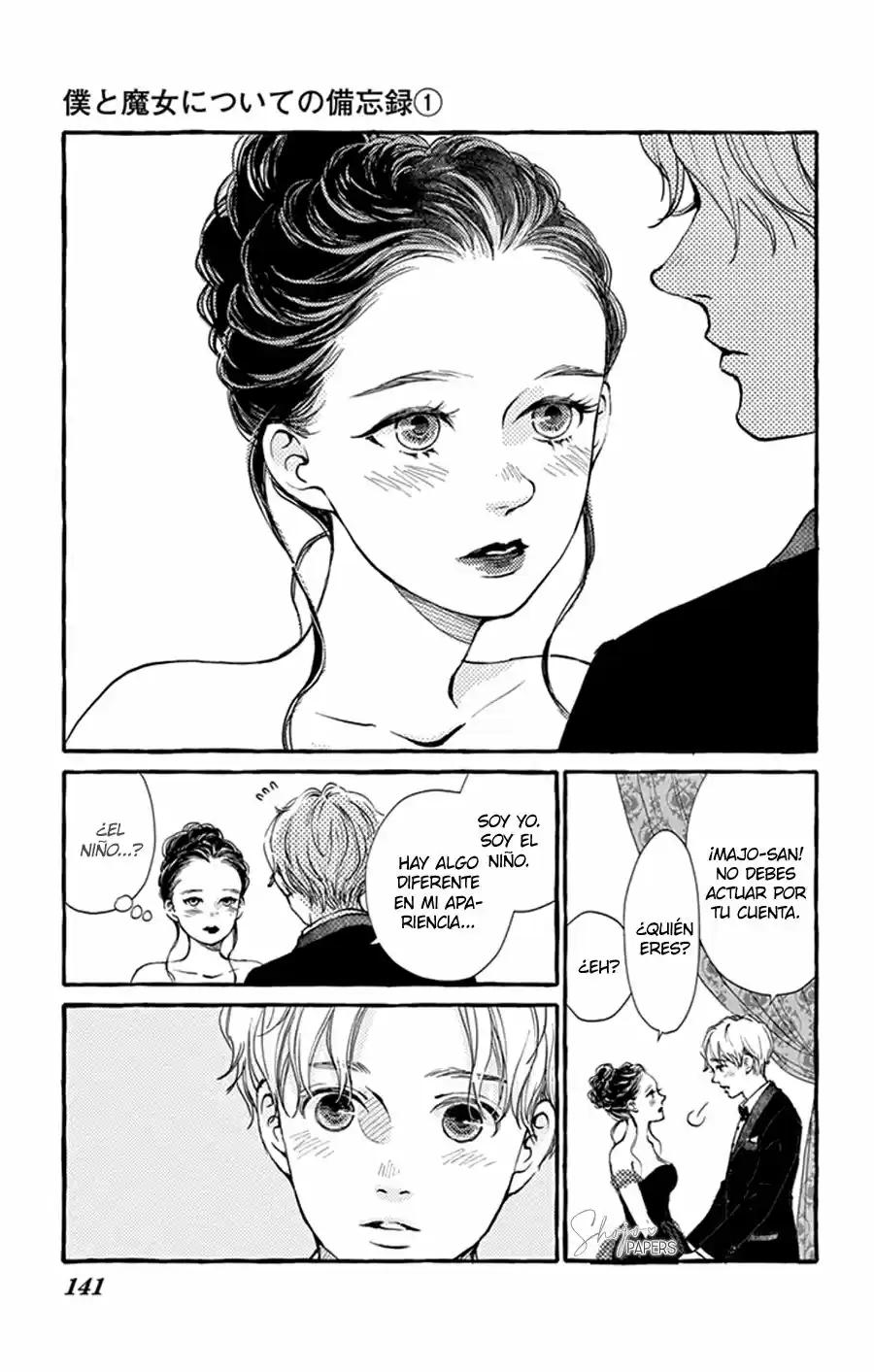 Boku To Majo No Jikan - Capítulo 5 - Página 11 - LectorTMOo