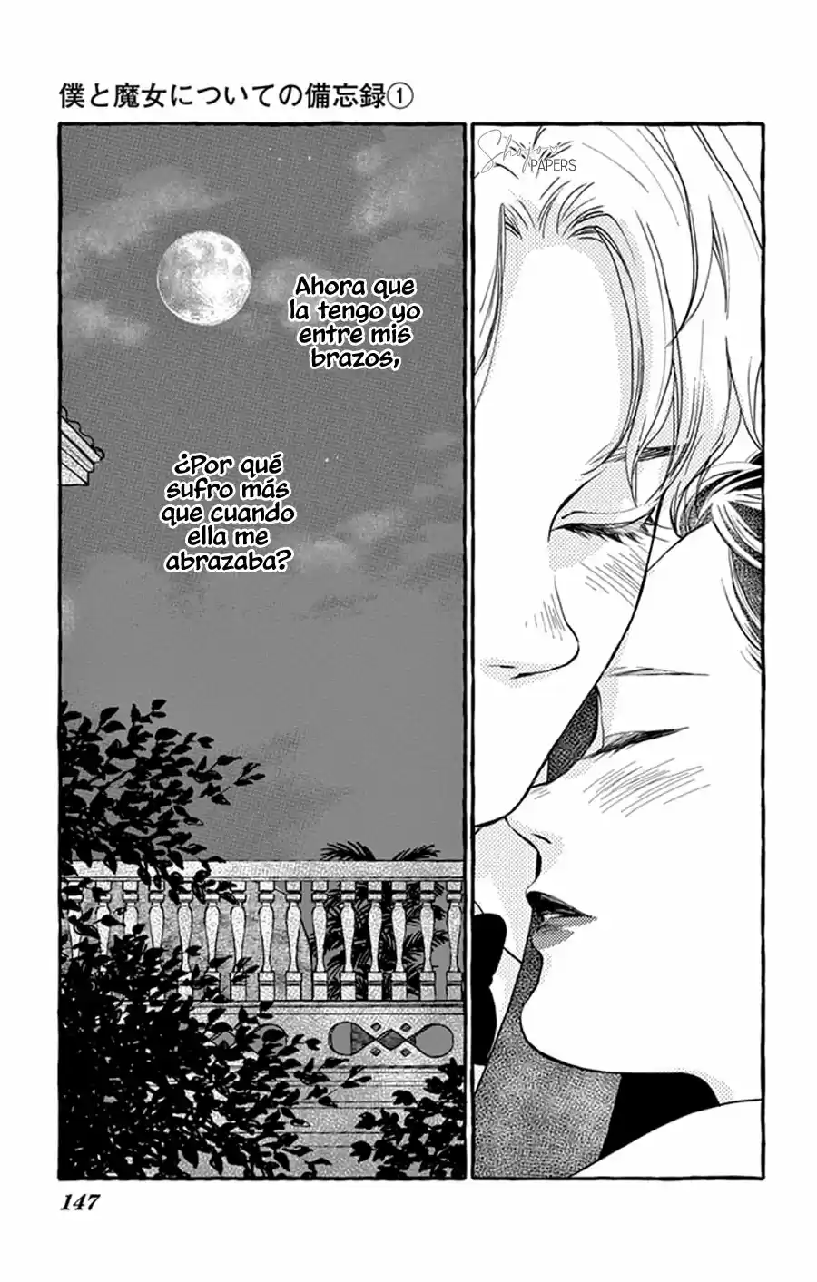 Boku To Majo No Jikan - Capítulo 5 - Página 17 - LectorTMOo