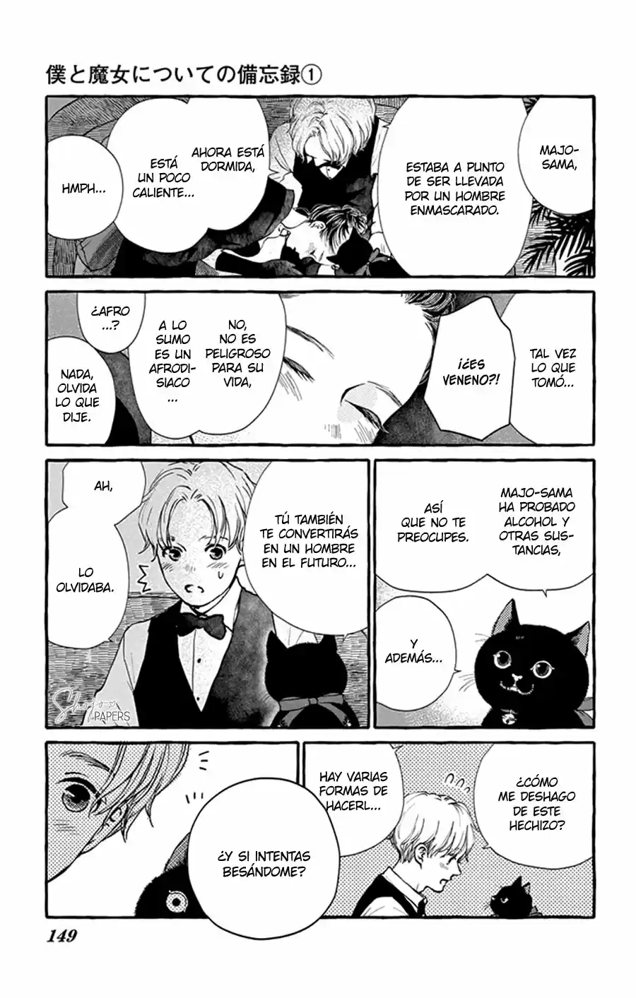 Boku To Majo No Jikan - Capítulo 5 - Página 19 - LectorTMOo