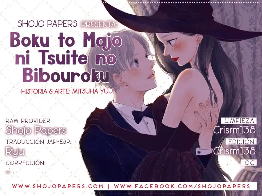 Boku To Majo No Jikan - Capítulo 7 - Página 1 - LectorTMOo