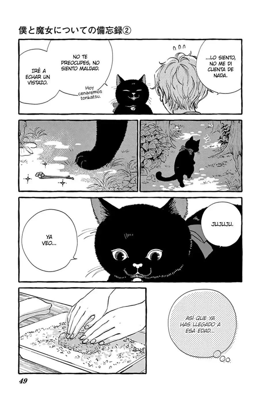 Boku To Majo No Jikan - Capítulo 7 - Página 16 - LectorTMOo