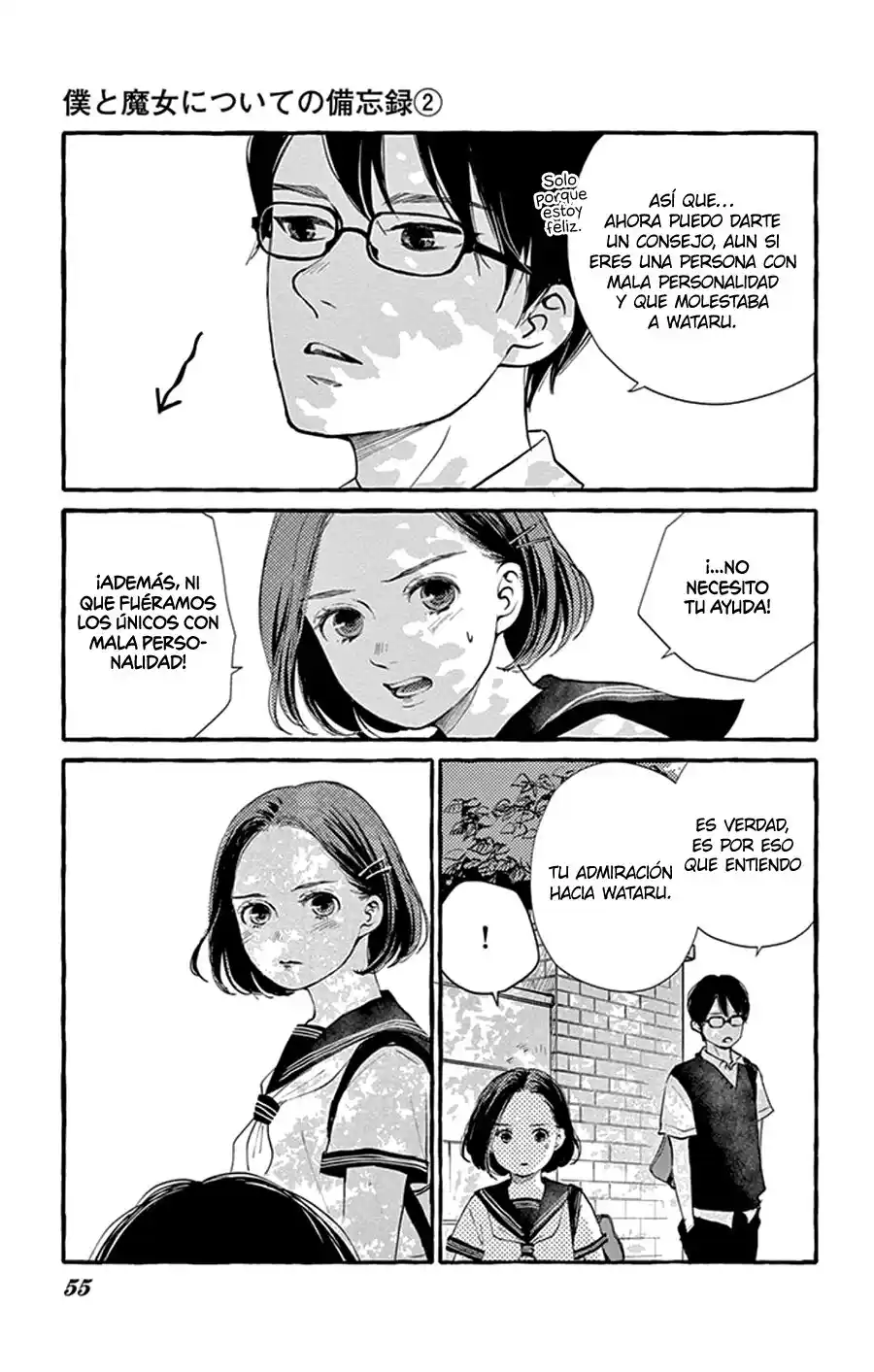 Boku To Majo No Jikan - Capítulo 7 - Página 22 - LectorTMOo